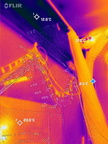 FLIR 20251129 013916 797